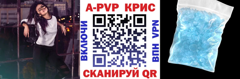 Купить Десногорск Псилоцибиновые грибы  Меф  СОЛЬ  НБОМе  COCAIN  МАРИХУАНА 