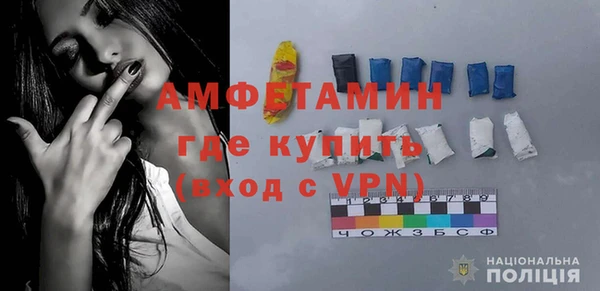 дистиллят марихуана Горно-Алтайск