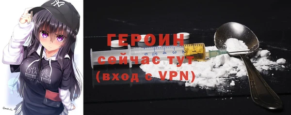 винт Володарск