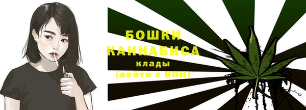 первитин Верхнеуральск