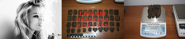 бошки Горнозаводск