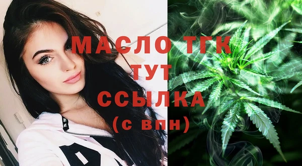 винт Володарск