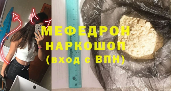 дистиллят марихуана Горно-Алтайск