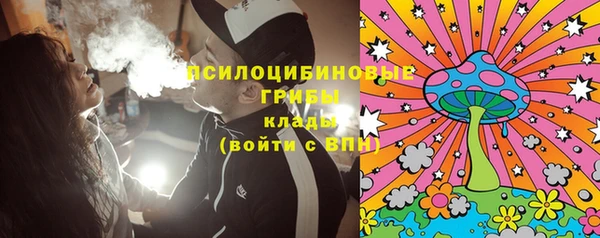 винт Володарск