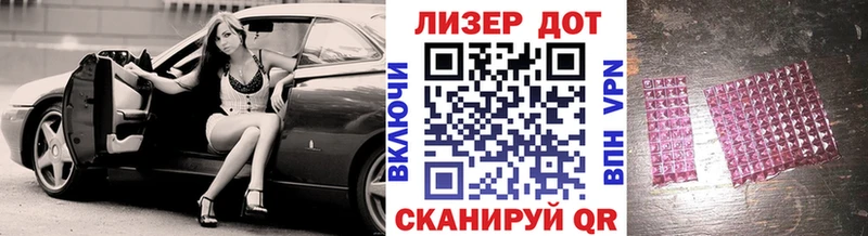 МЕГА онион  Десногорск  Марки NBOMe 1500мкг 