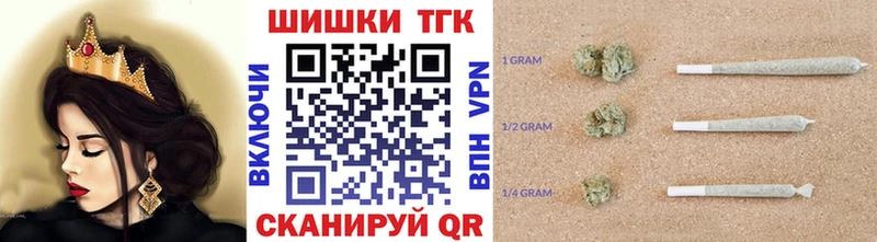 МАРИХУАНА OG Kush  MEGA как зайти  Десногорск 